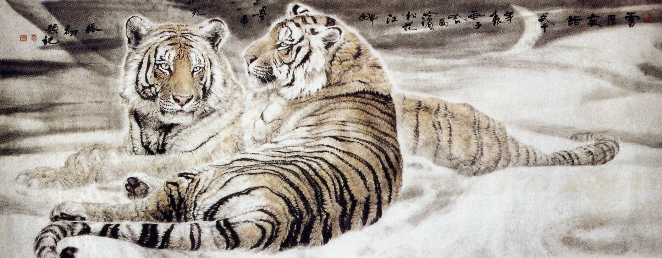 wps表格中怎样排序,日本激情床戏微电影,绿瘦